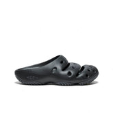 Men's Yogui Clog | Black/Magnet