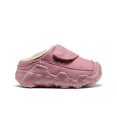 Toddlers' Hypowser Wrap Shoe | Lilas/Giggle Pink