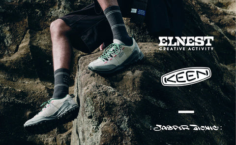 Men's Jasper Zionic ELNEST Sneaker  |  Elnest Vapor/Alloy